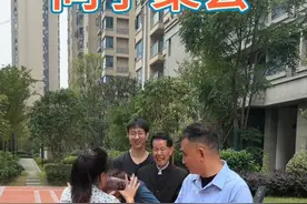 多年没见的老同学约好见面，真是想不到当年单纯纯洁的友情离校20年会变得如此可怕#同学聚会视频封面