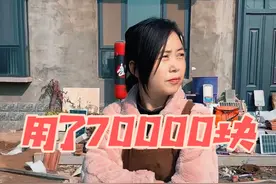 院墙终于建好了，好像70,000多元，还没有仔细算 ，#我的乡村生活 #夫妻日常 #小院改造视频封面
