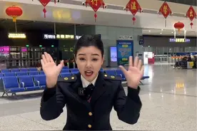 改签新规定 没赶上车可以改签次日及以后的了#中国铁路 #原创视频 #影老板 #听东北人科普铁路太上头了视频封面