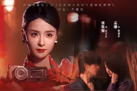 听到她要离开他慌了 #傲慢与偏爱 #张集骏 #孟娜 #短剧一夏爽到底 #你可以永远相信诗帆导演