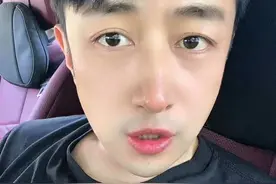 穷人救命钱成家族福利？ #湖北一女子领着低保炒股 #周女士低保事件进展视频封面