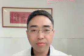 【震惊！美国前总统也中招】前列腺癌的真相和自救指南 #抖出健康知识宝藏#前列腺癌#拜登患前列腺癌#指南#抖音热点视频封面