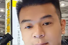 IPhone系列屏幕重摔 拆机 开胶彩线 绿线 白线维修案例 #技术分享 #解压 #手机维修视频封面