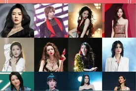 #浪姐5成团名单 C位陈昊宇，年度队长戚薇，年度乘风任务陈丽君，郑妮可没出有点意难平#乘风2024 #浪姐5 #乘风破浪视频封面