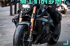 奥古斯塔rush1000声浪 这声浪叔叔都懵了，动力猛兽还能合法上路视频封面