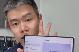 时隔将近一个月，鸿蒙5.0.0.126版本更新！#华为 #鸿蒙next视频封面