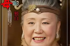 贾母独白：薛宝钗都干了哪些缺德事#红楼梦 #红楼梦解说 #薛宝钗