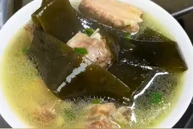 今天分享一道我们全家人爱都喝的海带排骨汤做法， 炖出来汤鲜味美，营养又好喝！  #海带排骨汤 #海带视频封面