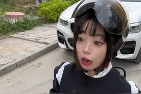我也想要，谢谢各位了 #长城炮 #文静小女生社恐内向 #社恐视频封面