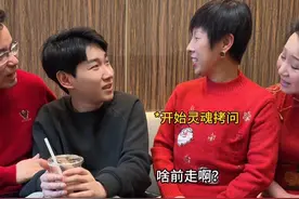 表面非常体面，实则废话连篇！ #李宗恒