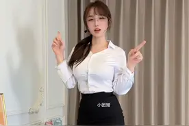 #90后老阿姨 #30岁的女人 #感觉至上 #大长腿 #御姐视频封面