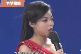 #说出你的故事 #感动瞬间 #我在抖音看综艺 #音乐分享