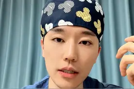 一分钟！学会处理3种常见疣（扁平疣、丝状疣、寻常疣） #扁平疣 #HPV #丝状疣 #硬核健康科普行动 #健康辟谣在行动视频封面