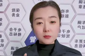车船税不交有什么后果 #为什么要交车船税 #什么是车船税 #每天一个用车知识视频封面
