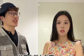 在工作中遇到前男友，你们会怎么办？#参半色修牙膏 #参半口腔