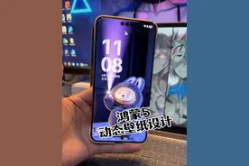 华为鸿蒙NEXT，动态壁纸可以设置锁屏你知道吗？ #华为 #HarmonyOS5 #鸿蒙5大有不同 #鸿蒙5.0视频封面