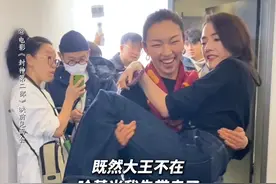 大王：妲己晚上还回家吃饭吗#封神第二部视频封面