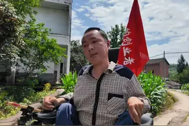 以下为您生成一篇感谢党和政府慰问的文案视频封面