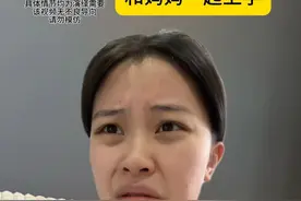 我倒要看看妈妈嘴硬到什么时候 #陈宇星 #剧情 #搞笑 #内容过于真实 #万万没想到