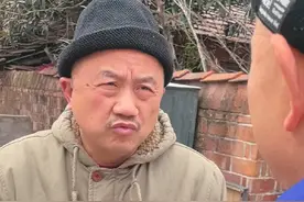 我月薪三千你问我要钱？ #搞笑段子视频封面