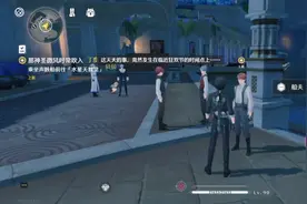 【鸣潮2.0】主线剧情全流程2 #新版本 #鸣潮手游 #游戏日常