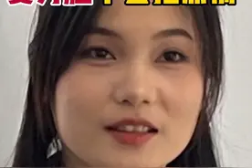 菱方脸后置他拍如何摆脱脸型崎岖，秒变氛围松弛美女！！详细版#菱方脸#拍照#拍照教程#发型#旅行拍照@抖音短视频视频封面