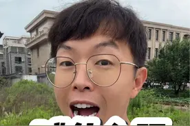 减什么肥？一屁股肉比一屁股债好吧#日常唠嗑 #碎嘴子 #内容过于真实 #减肥 #有什么理由减肥啊视频封面