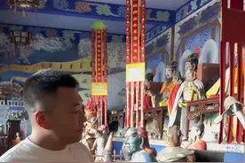 走进十八层地狱，你知道十八层地狱都有什么吗？ #十八层地狱 #旅行推荐官 #旅行大玩家 #旅游