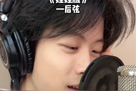 你发的娃娃脸～ #娃娃脸#翻唱