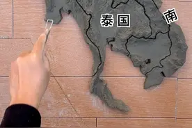 东南亚哪里最发达？ 地形图直观中南半岛发达城市分布#泰国#越南#缅甸#柬埔寨#老挝视频封面