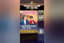 我心永恒@快乐小研（交大蕾哈娜） #零基础学唱歌 #歌曲教学 #直播名场面