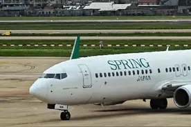 航站楼拍机日常 NGB往返东京唯一选择  日本八嘎春秋航空视频封面