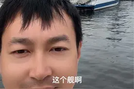 一人一车自驾全球之 俄罗斯我把中国蓝牌汽车开到俄罗斯的海军基地是什么体验#俄罗斯海军 #俄罗斯旅游 #自驾游