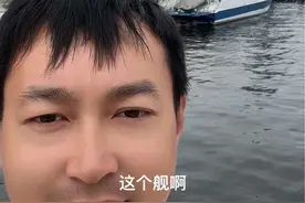 一人一车自驾全球之 俄罗斯我把中国蓝牌汽车开到俄罗斯的海军基地是什么体验#俄罗斯海军 #俄罗斯旅游 #自驾游视频封面