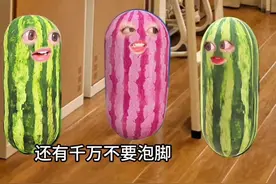 原来生理期这些都不能吃！ #细思极恐 #精神状态belike视频封面