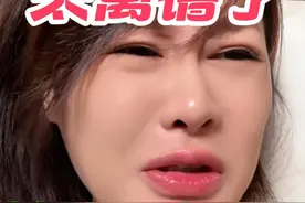 广西一直这样吗？本地人是不是觉得我大惊小怪？🤣就真的很离谱 #主打的就是一个真实 #广西dou知道 #广西物价多离谱#广西体验水果自由视频封面