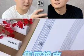 得力橡皮 这个得力集屑橡皮真的那么好用？#测评 #橡皮擦 #学习用品