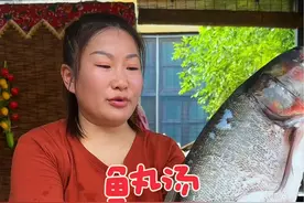 亲戚送来两条鱼，赵楠做了两种吃法，味道都杠杠的#农村美食 #记录真实生活 #记录我的农村生活 #2024新农人计划 #地方特色美食视频封面
