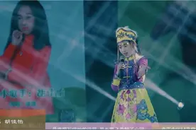 勒荣多吉原创音乐会，小歌手胡佳怡演唱原创歌曲《奔放的萨日朗》