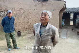 内蒙黄土高坡只住一户的小村，住着地坑窑洞牛羊成群，这样的生活视频封面