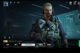 三角洲行动新手账号0-30级代肝白菜价效率一天之内能直播