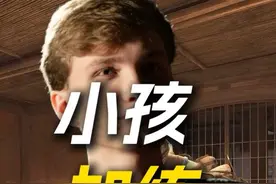 小孩紧急加练完美天梯，正在恢复RMR的惨淡手感！#m0nesy