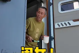 带老爸环球自驾，11米的房车第一次加水竟然加了40多分钟？#房车生活#房车旅行 #张白鸽圆梦老爸环球旅行 #丝绸之路#一带一路视频封面