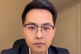 仅凭转账记录能不能倒查找小姐姐切磋武艺的事，并且零口供进行处罚呢，从法律规定上给大家分析一下。#零口供 #涉黄 #法律科普 #律师普法 #抖来普法2025视频封面