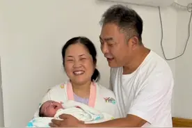 一家三口回家团圆了…… #记录真实生活  #夫妻日常 #我的抖音生活日记视频封面