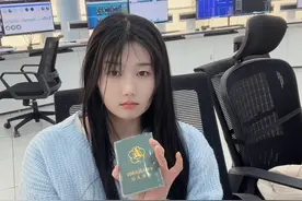 我人生中的第一个残疾证，怎么办理的…… #第一个残疾证 #办理残疾证 #残疾证有什么用 #残疾证办理 #独自北漂的残疾女孩视频封面