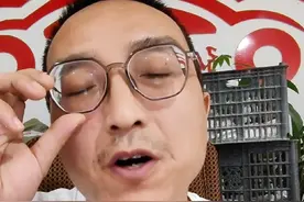 世界之大无奇不有，少管闲事躲边边走。#王浩 #法官 #威武 #阆乡汇 #赵万金视频封面