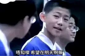 打波先黎诺懿… #翡翠台广告 #粤语广告 #童年回忆视频封面