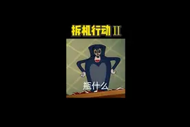 “拆机大师”名不虚传！ #测评#海信空调易省电Pro#双排倍省电零菌自然风 #有AI科技也动情 #重磅新品