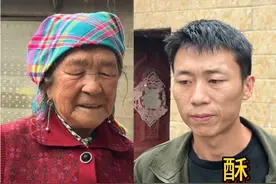 奶奶奶奶年纪越来越大，总是喜欢背着我们偷偷去山上干活，但是劳作已经成了习惯，从来不愿意给子女添加负担，她喜欢做就让她做吧，我说多了，她心里也会多想的！#记录真实生活 #农村生活 #夫妻日常 #隔辈亲 #新农人计划2025